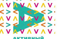 В «Активном гражданине» стартовал опрос о запрете продажи алкоэнергетиков
