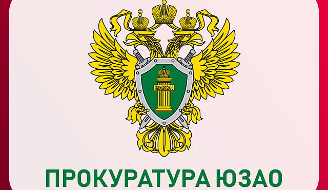1 февраля 2026 года вступили в силу изменения в Федеральном законе от 30.11.2024 № 394-ФЗ.