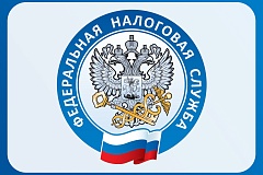 1 декабря - срок уплаты налогов 