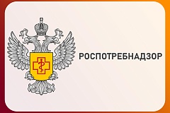 ПРОФИЛАКТИКА ОРНИТОЗА