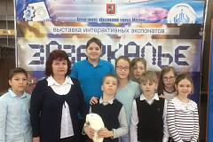 13 марта ученики школы-интерната № 32 посетили музей «Зазеркалье»