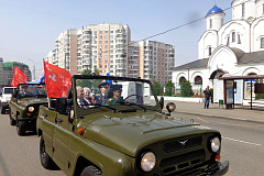 В районе Южное Бутово состоялись мероприятия, посвящённые Дню Победы
