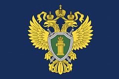 Перед судом предстанет мужчина, обвиняемый в совершении насилия, опасного для здоровья, в отношении представителя власти. 