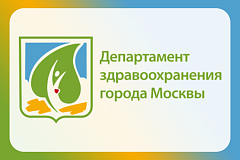 Неделя профилактики онкологических заболеваний