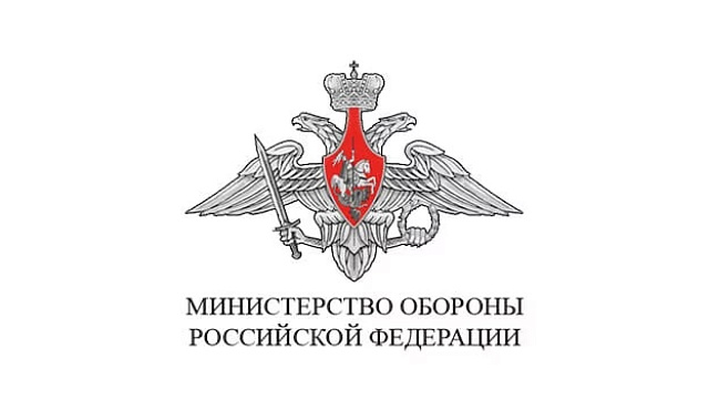 Объединенный военный комиссариат ЮЗАО города Москвы информирует