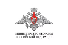 Военный комиссариат Бутовского района ЮЗАО города Москвы информирует