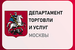 РАЗРЕШИТЕЛЬНЫЙ РЕЖИМ НА КАССАХ: Шины