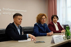 Зюзинский межрайонный прокурор г. Москвы Кречетова Евгения Владимировна провела выездной прием в ГБУ «Центр комплексной реабилитации инвалидов «Бутово»