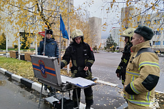 ПТУ в РУДН