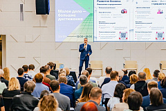 Знания для роста: как Москва помогает бизнесу выходить на новый уровень