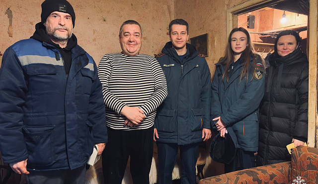 Акция «Безопасность в каждый дом»